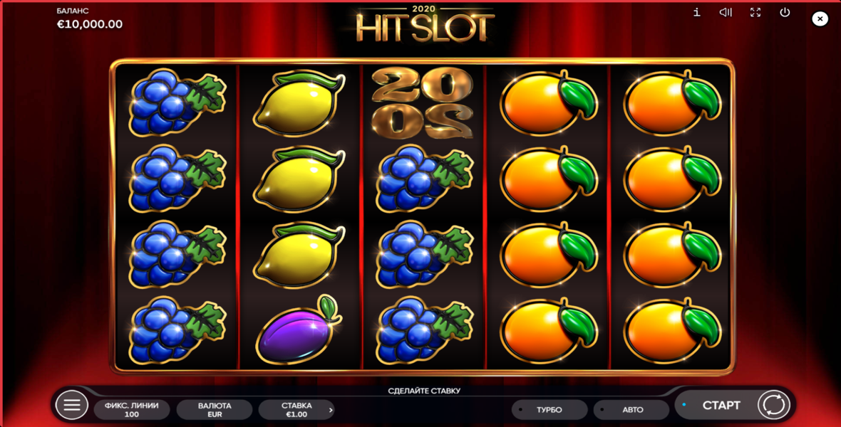 2020 Hit Slot