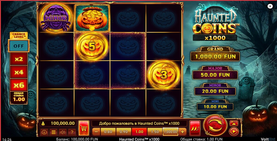 Haunted Coins x1000